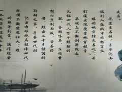 -罗胖子面馆(西关店)