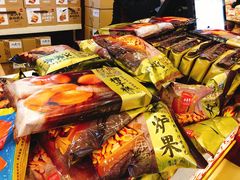 -老鼎丰(靖宇街总店)