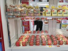 -味多美蛋糕(苏州街地铁店)