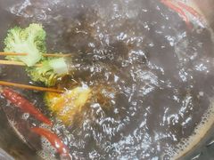 -三番火辣串串香(总店)