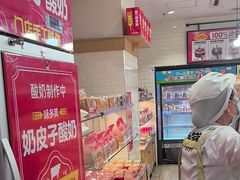 -味多美蛋糕(安定门店)