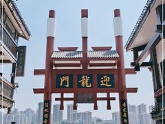 -磁器口古镇