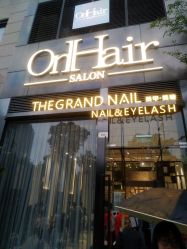 -OnHair Salon