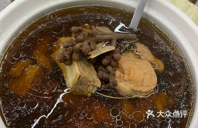 Loquat Flower and Pork Bone Stew