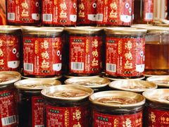 -谭鸭血老火锅(漳州路店)