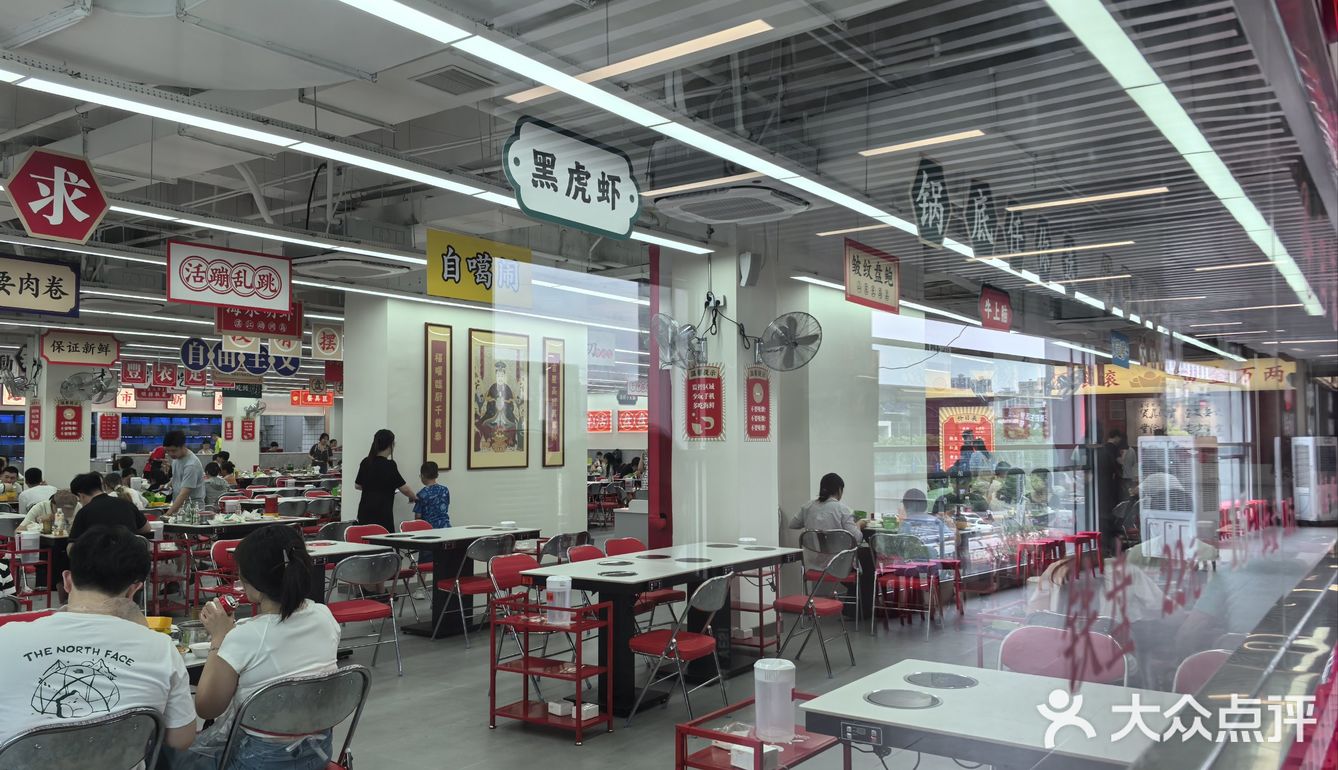 比菜市场还便宜的海鲜档