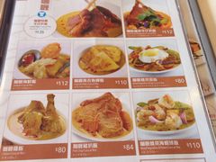 -翠华餐厅(山顶道店)