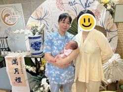 -星玥国际月子中心(天通苑店)