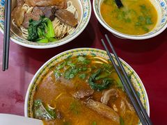 -金杨拉面王小吃面馆·牛三宝面·红烧牛肉粉
