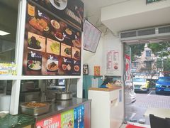 -顶巧鸡汤馄饨(虹口总店)