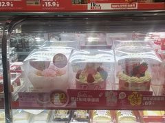 -味多美蛋糕(双合地铁店)