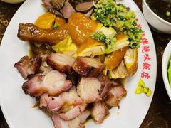 烧味三拼-陈光记烧腊店(罗保博士街店)