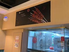-楼兰古丽·新疆菜(大唐西市店)