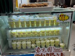 -紫光园(劲松店)