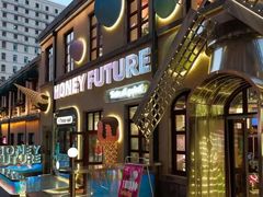 -1937青岛老味道·海肠捞饭·青岛菜(大鲍岛栈桥店)