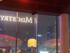 -Ministry of Crab•MOC(交子大道店)