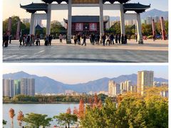 -飞来湖湿地公园