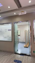 -上海首尔丽格医疗美容医院