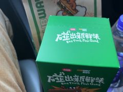 -赛百味SUBWAY(毓璜顶店)