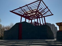 -大望京公园