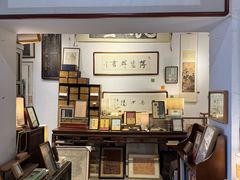 -邊城書店
