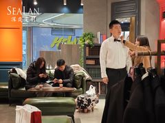 -合景·悠方(成都店)