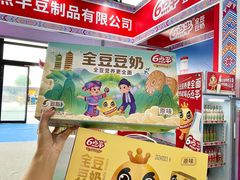 -南宁国际会展中心(会展东博文化旅游区)