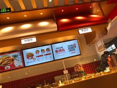 -鱼酷活鱼烤鱼(恒隆广场店)