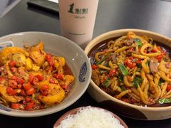 -潇湘阁(三里屯SOHO店)