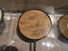 -中国扇博物馆