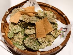 -阿露佳·舌尖上的安吉菜