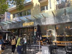 门面-81BAKERY(大学路店)