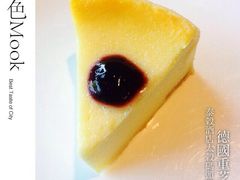 芝士蛋糕-厦门泰谷酒店(中山路镇海路地铁站店)