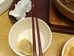-金记酿皮(万博店)