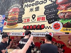 -虹桥艺术中心