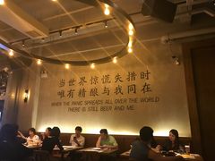 大堂-造精酿餐厅
