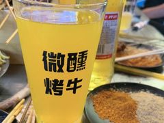 -微醺烤牛·炭火烧烤·精酿啤酒(东郊记忆店)