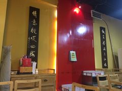 大堂-蜀九香火锅(玉林店)