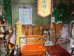 -长沙文和友(海信广场店)