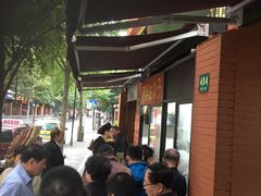 -阿婆油墩子(五里桥路188弄小区店)