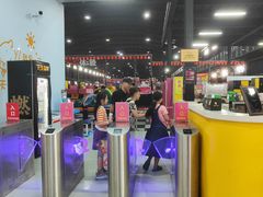 -嘿哟动霸CHUA·新潮玩运动娱乐中心·蹦床滑冰团建乐园