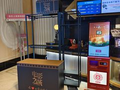 -寰映影城(大融城激光IMAX店)
