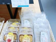 -乔家栅(大华二路店)