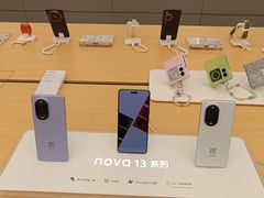 -华为授权体验店(中山公园来福士)