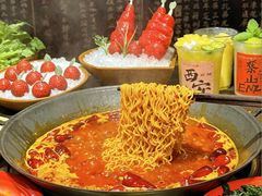 -赵九记呱呱老火锅(钟楼总店)