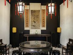 -绍兴鲁迅故里·沈园景区