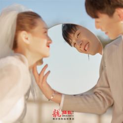 -扬州龙摄影·全球旅拍(维扬路总店)