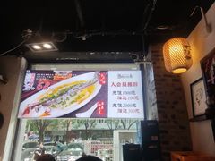 -京城小江南·北京烤鸭·江南土菜·白鱼(中关村店)