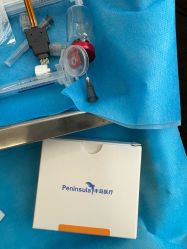 -上海玫瑰医疗美容医院