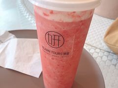 -Yearn Tours妍图(昆山万象汇店)